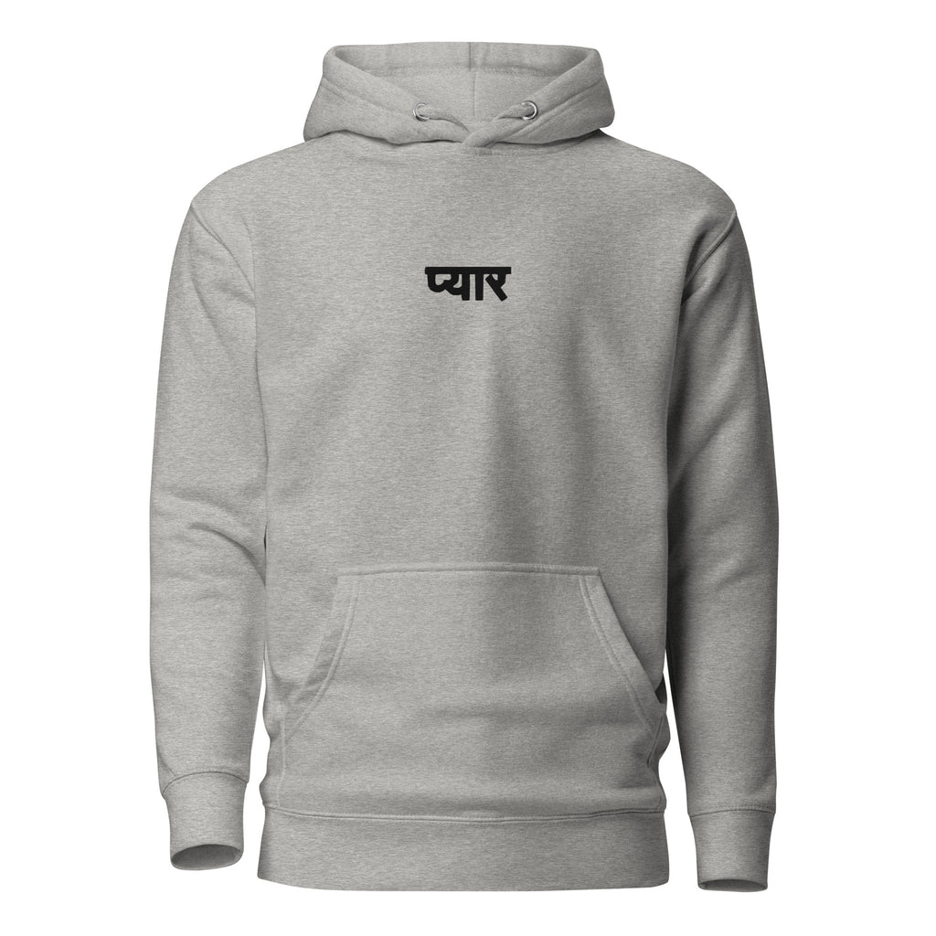 Love in Hindi Black Unisex Hoodie