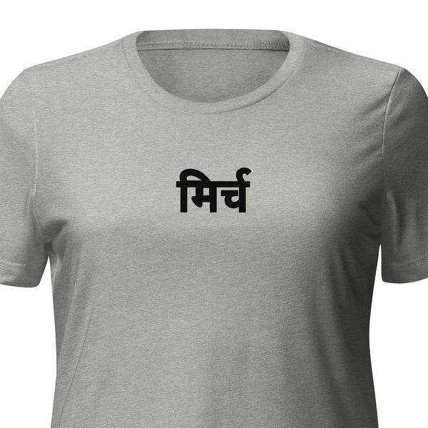 Mirch in Hindi Black Women’s relaxed tri-blend t-shirt