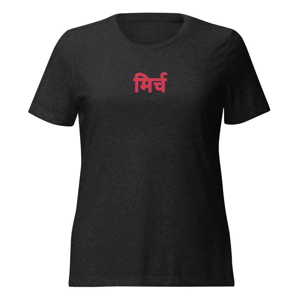 Mirch in Hindi Red Women’s relaxed tri-blend t-shirt