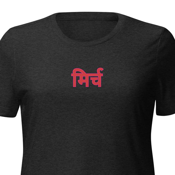 Mirch in Hindi Red Women’s relaxed tri-blend t-shirt